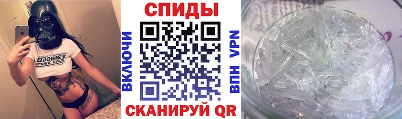 где купить   Емва  Amphetamine 97% 