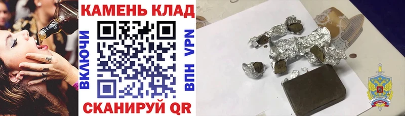 ГАШИШ Premium  сколько стоит  Емва 