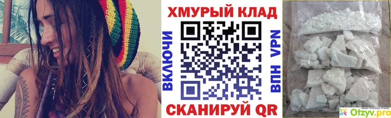 Героин афганец  Емва 
