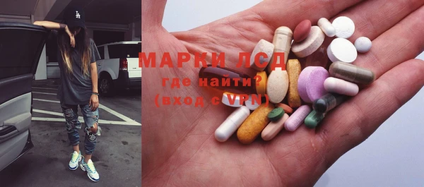 mdma Елизово