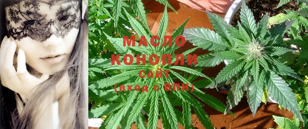 мефедрон мука Елабуга