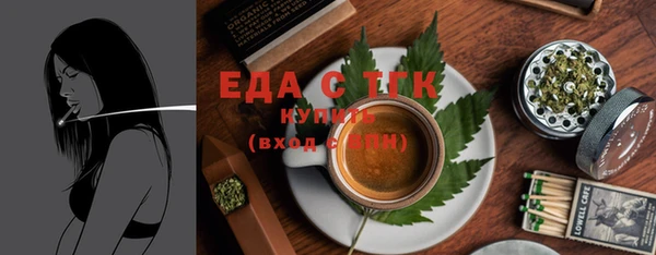 mdma Елизово