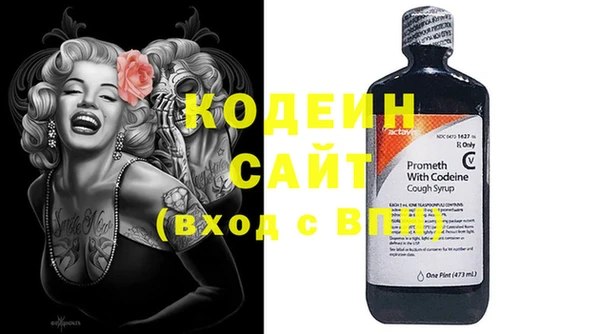 мефедрон мука Елабуга