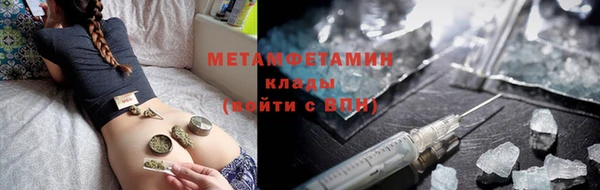 mdma Елизово