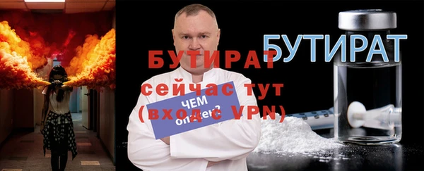 mdma Елизово