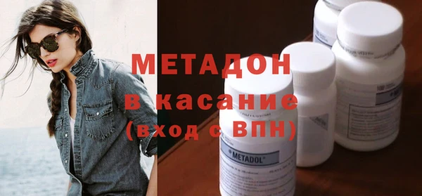 мефедрон мука Елабуга