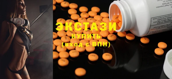 гашиш Ельня