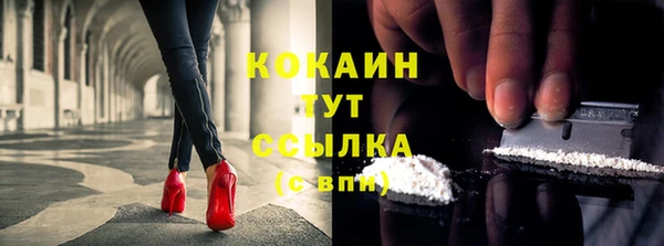mdma Елизово
