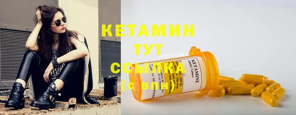 мефедрон мука Елабуга