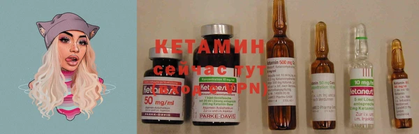 мефедрон мука Елабуга