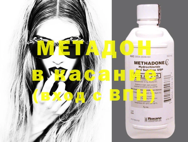мефедрон мука Елабуга