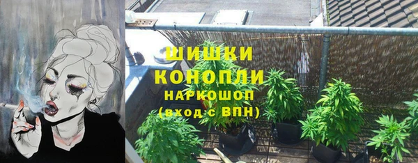 мефедрон мука Елабуга