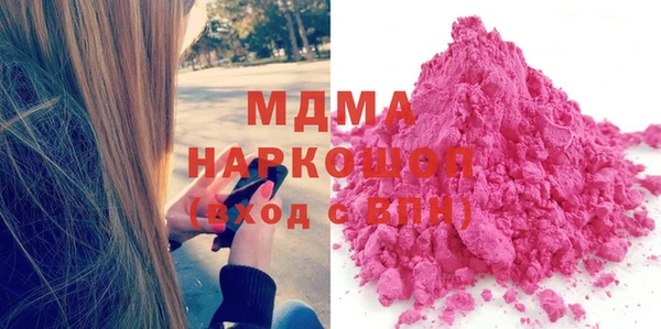 гашиш Ельня