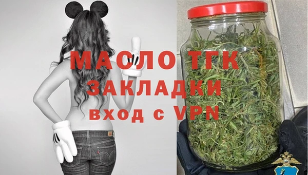 mdma Елизово