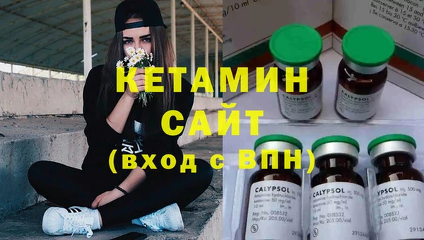 мефедрон мука Елабуга
