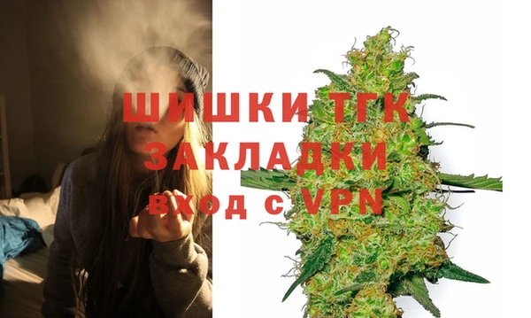 mdma Елизово