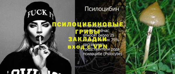 мефедрон мука Елабуга