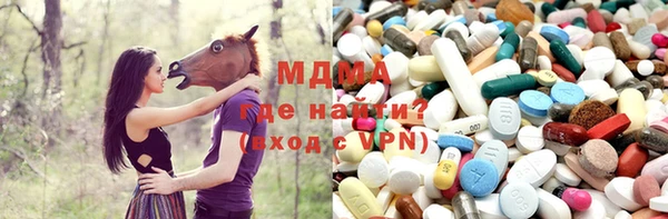 гашиш Ельня