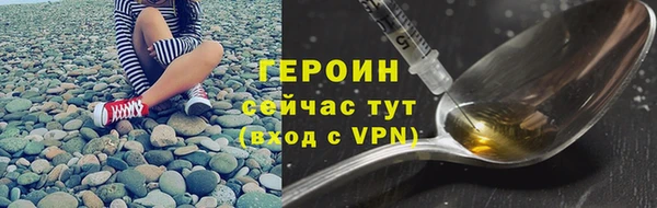 mdma Елизово