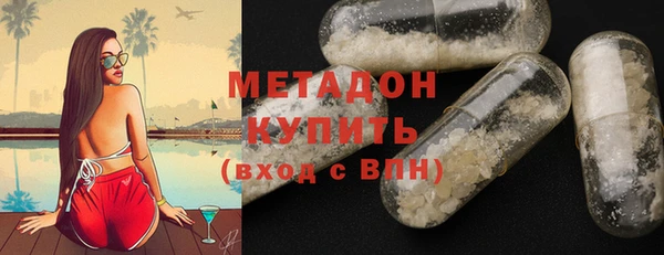мефедрон мука Елабуга