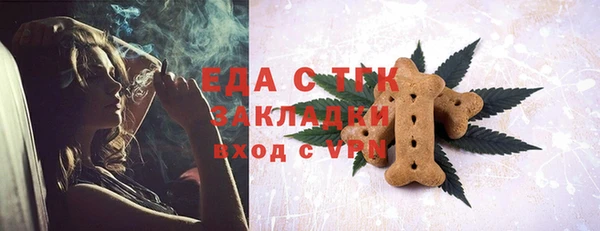 mdma Елизово