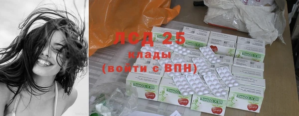 mdma Елизово