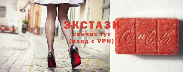 mdma Елизово