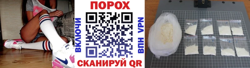 Первитин Декстрометамфетамин 99.9%  Емва 