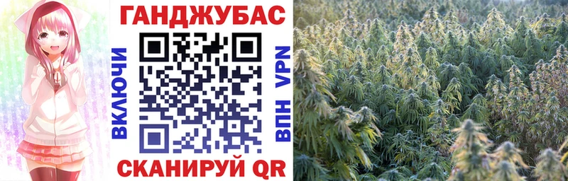 Марихуана конопля  Емва 